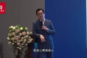 刘海峰高维战略34讲：企业增长与布局实战指南