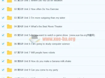 万斯佳初中英语八年级上课程