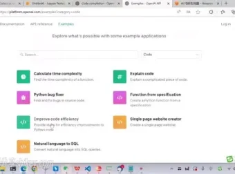 大模型LLM开发与编程实战指南