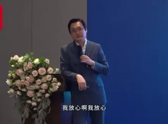 刘海峰高维战略34讲：企业增长与布局实战指南