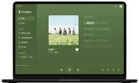 汽水音乐Windows版客户端