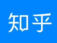 《知乎精选集》：3822篇优质内容大合集