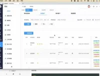 《Electron项目实战：从开发到上线与面试技巧》