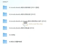 儿童英文桥梁书《糊涂女佣Amelia Bedelia》（含PDF、音频、点读包）