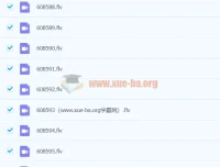 【目标强基计划】高二数学暑假直播班二期 – 李昊伟主讲