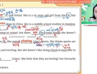 2023秋季初一英语A+班学习全攻略