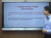 美国数学竞赛AMC8基础入门教学视频（面向小学生）