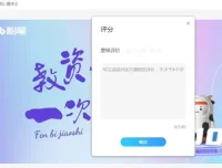 2024下半年教师资格证笔试全科备考指南（幼儿、小学、中学）