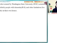 张亮高二英语暑假班：阅读、完形、七选五技巧精讲