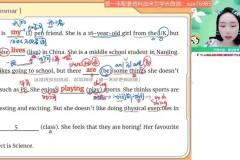 2023秋季初一英语A+班学习全攻略