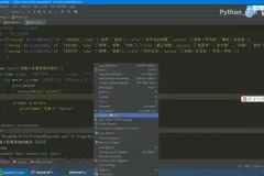 杨淑娟零基础Python开发实战教程：从入门到精通