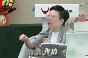 张琦《50个商业案例解析：成功模式与实战技巧》