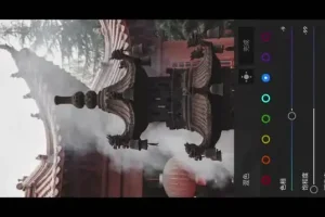 手机修图大师课：掌握多种风格调色技巧