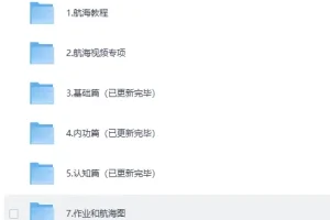 《AI变现实战教程：从创意到百万用户》