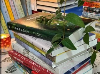 100本精选生活实用图书合集：全方位提升技能与生活品质