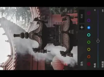 手机修图大师课：掌握多种风格调色技巧