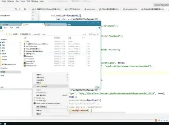 36个JavaScript网页特效实战教程