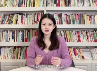 高效学习法课程：100+技巧助你学习力飙升