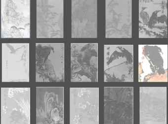 《金庸全集36册》1981收藏版：经典武侠竖版繁体之作