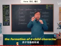 大学英语四六级、托福、口语、考研英语备考全攻略资料合集