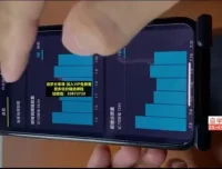 《零基础手机剪辑：从入门到精通全套教程》