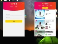 VIP直播挂机项目教程：助力带货主播增人气，商家精准获客