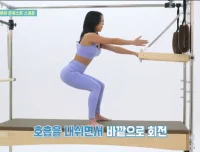 《韩国女神云燕瑜伽视频教程合集》