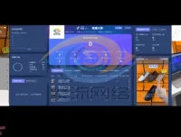 抖音自然流直播带货运营全攻略