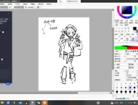 两栖狮Q版人物与头像设计进阶课程