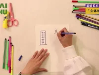 4 – 8岁儿童艺术启蒙：《你好艺术》30天开启创意宇宙