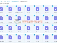 胡敏读故事记单词：大学英语四级+六级词汇