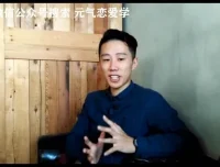 元气恋爱学2.0：全民情敌视频教程