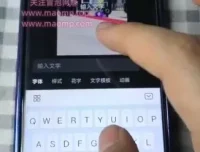 抖音快手小红书女粉增长秘籍课程