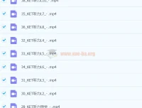 曹文英语（分级、KET、PET）课程