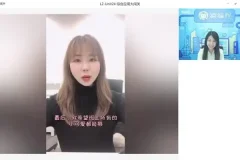 19套少儿编程课：涵盖Scratch、Python、C语言全攻略