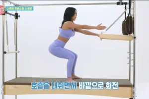 《韩国女神云燕瑜伽视频教程合集》