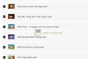 英文启蒙儿歌动画《伊恩庄园 Dave and Ava》