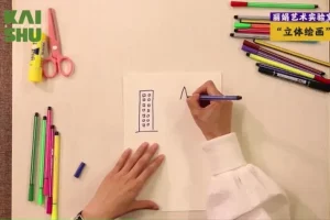 4 – 8岁儿童艺术启蒙：《你好艺术》30天开启创意宇宙