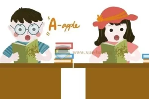 不择手段巧记小初高必考单词