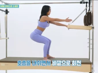 《韩国女神云燕瑜伽视频教程合集》