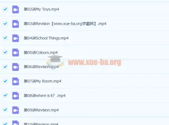 李子婵小学二年级英语暑假班课程