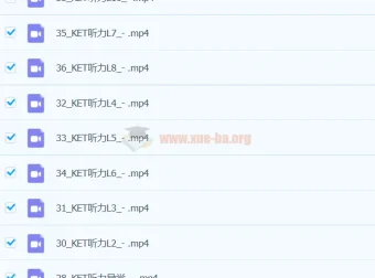 曹文英语（分级、KET、PET）课程