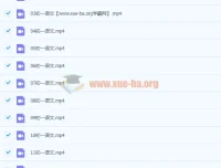 鲍丽培2021年七年级春季语文课程