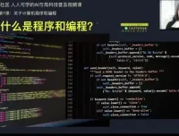 30天掌握AI工具：零基础到高效应用全攻略