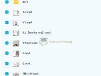 林缘考研暑期班课程