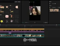 视频号分成计划：从0到1实战教学，稳定提升单日收益