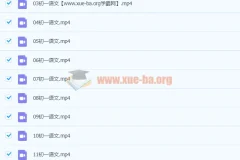 鲍丽培2021年七年级春季语文课程