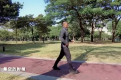 麦大湿14天科学步态训练课：改善走姿，提升运动表现