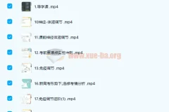 赵静娴高二生物秋季985系统班课程