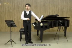 任森声乐课：零基础到专业演唱技巧全攻略